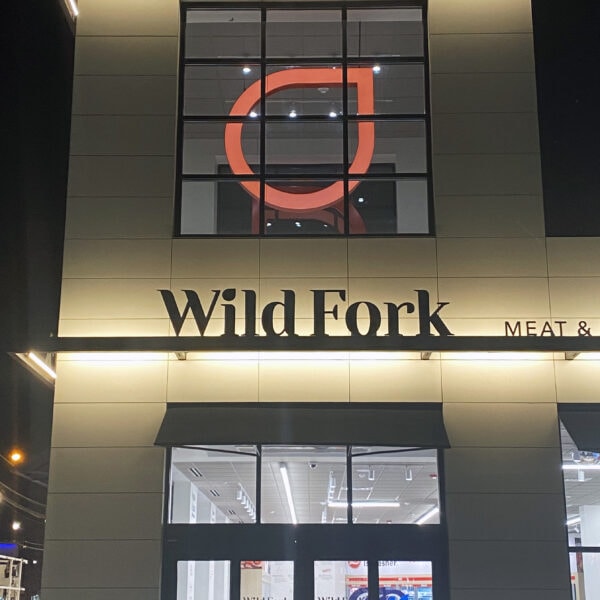 Wild Fork